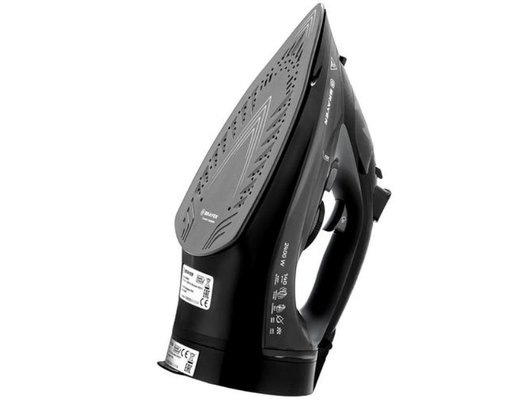 Утюг BRAYER BR 4015