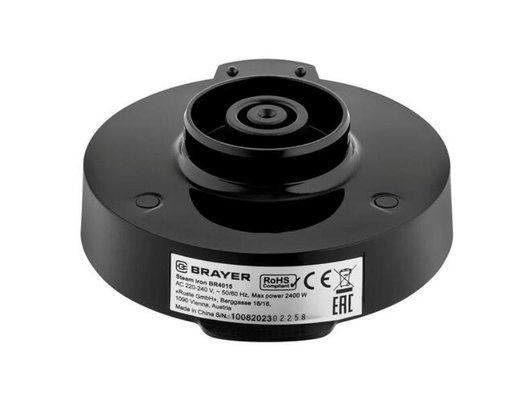 Утюг BRAYER BR 4015