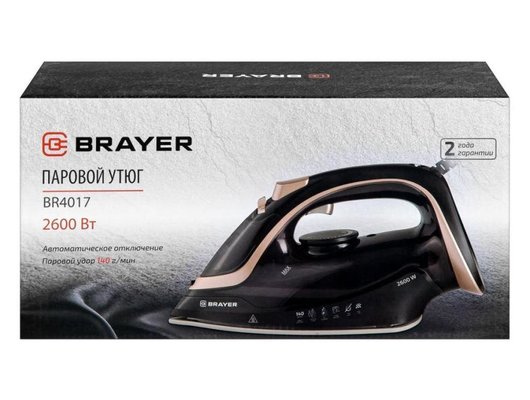 Утюг BRAYER BR 4017