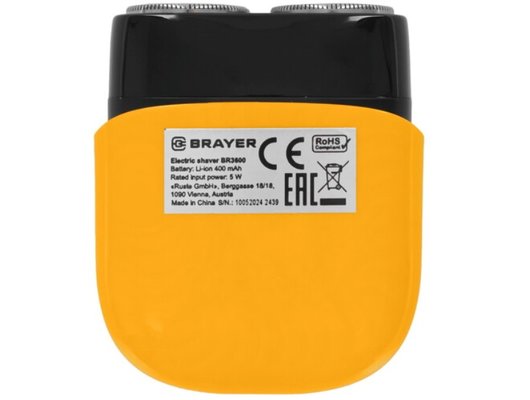 Сеточная бритва BRAYER 3600BR