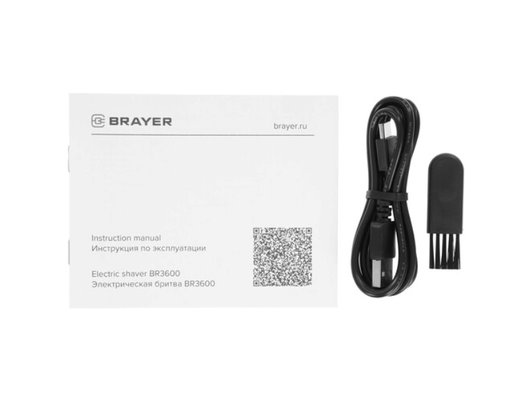 Сеточная бритва BRAYER 3600BR