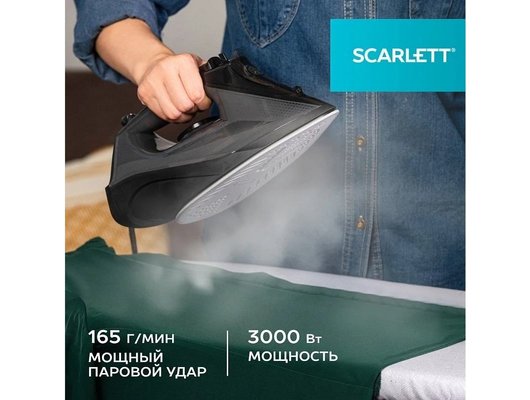 Утюг SCARLETT SC-SI30K67