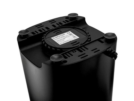 Блендер BRAYER BR 1210