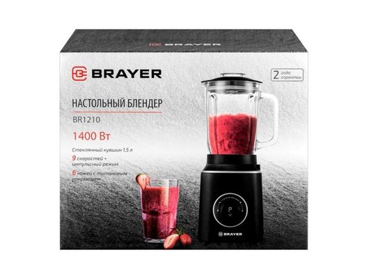 Блендер BRAYER BR 1210