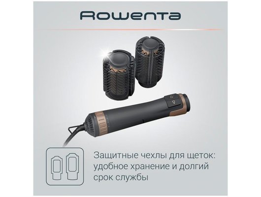 Фен-щетка ROWENTA CF9528F0