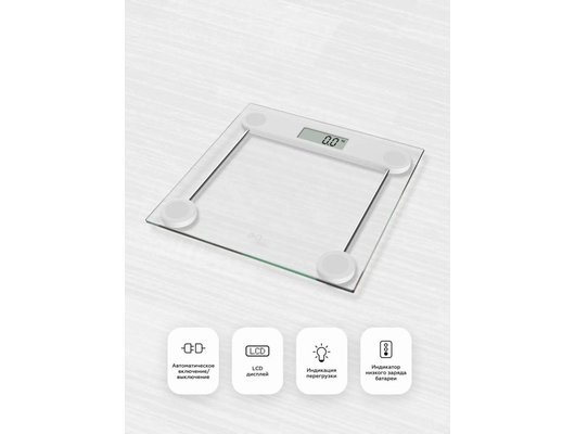 Весы напольные BQ BS1012 White