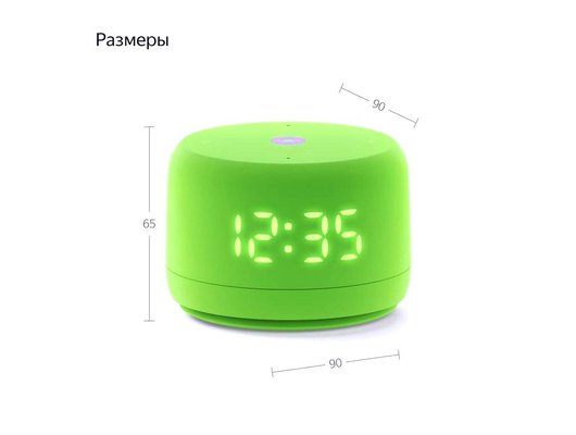 Умная колонка ЯНДЕКС СТАНЦИЯ ЛАЙТ 2 ЗЕЛЕНЫЙ (YNDX-00026GRN)