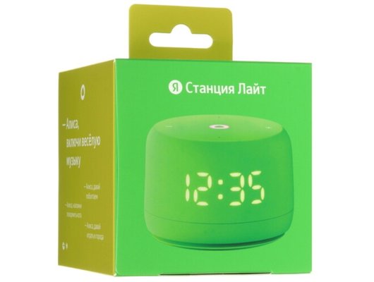 Умная колонка ЯНДЕКС СТАНЦИЯ ЛАЙТ 2 ЗЕЛЕНЫЙ (YNDX-00026GRN)