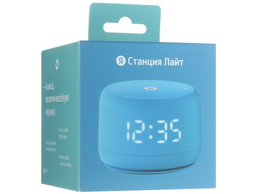 Умная колонка ЯНДЕКС СТАНЦИЯ ЛАЙТ 2 СИНИЙ (YNDX-00026BLU)