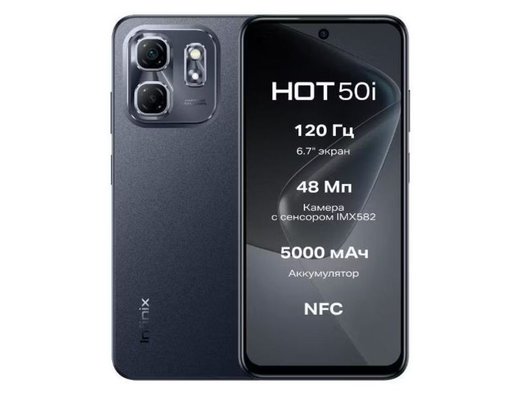 Смартфон Infinix Hot 50i 4/256Gb Black