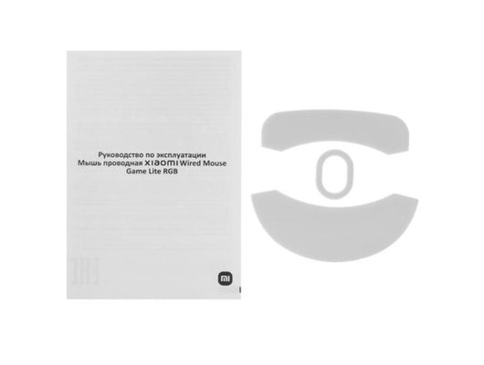 Мышь проводная игровая Xiaomi Gaming Mouse Lite GL