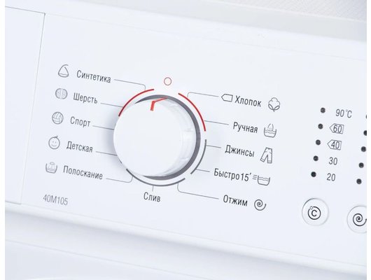 Стиральная машина АТЛАНТ СМА 40М105-00