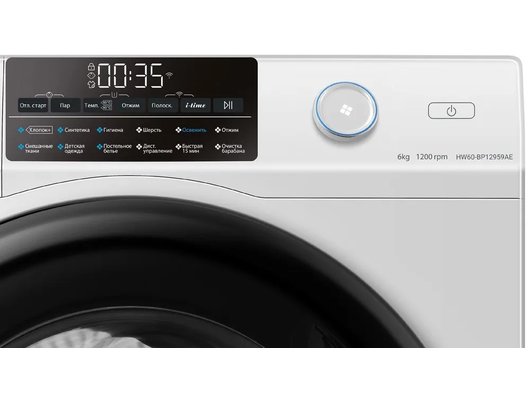 Стиральная машина HAIER HW60-BP12959AE