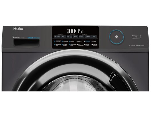 Стиральная машина HAIER HW70-BP12959DE