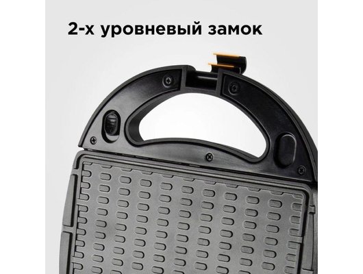 Мультипекарь REDMOND RMB-M614/1