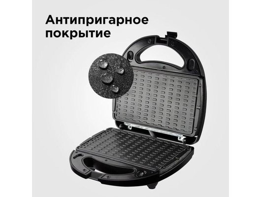 Мультипекарь REDMOND RMB-M614/1