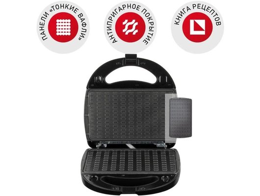 Мультипекарь REDMOND RMB-M614/1