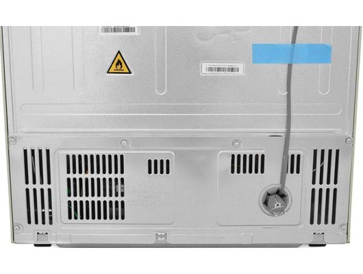 Холодильник HAIER C4F744CCGU1