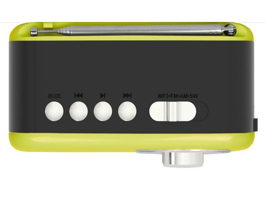 Радиоприемник Ritmix RPR-033 Лимонный