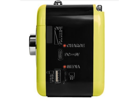 Радиоприемник Ritmix RPR-033 Лимонный