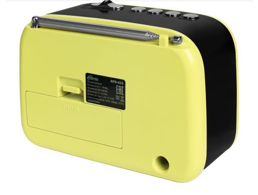 Радиоприемник Ritmix RPR-033 Лимонный