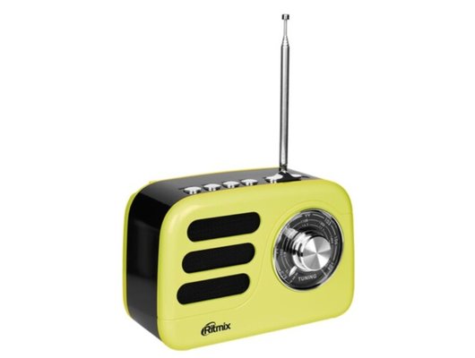 Радиоприемник Ritmix RPR-033 Лимонный