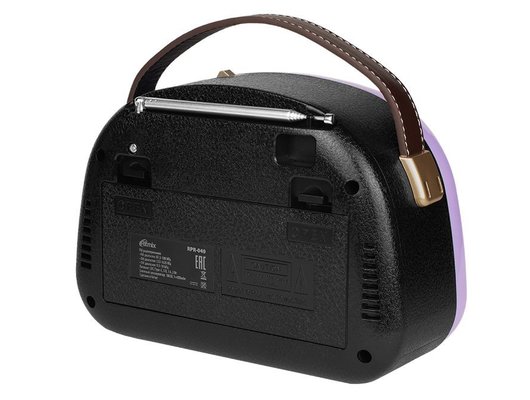 Радиоприемник Ritmix RPR-040 Лавандовый