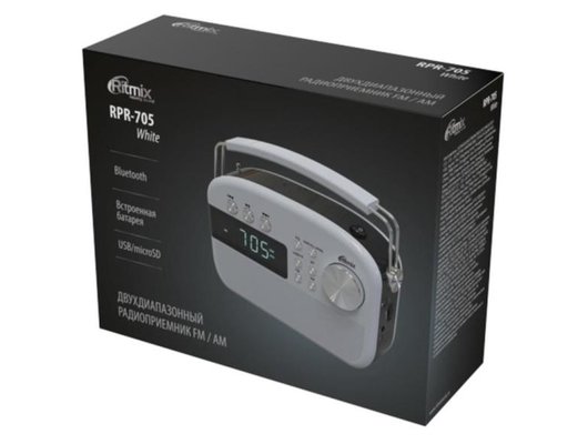 Радиоприемник Ritmix RPR-705 Белый