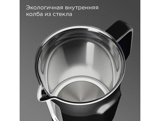 Чайник электрический REDMOND KG225 черный
