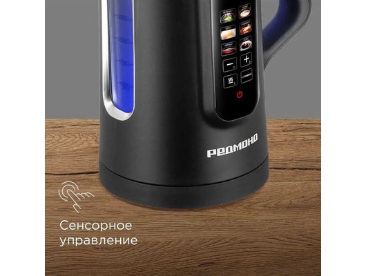 Чайник электрический REDMOND KG225 черный