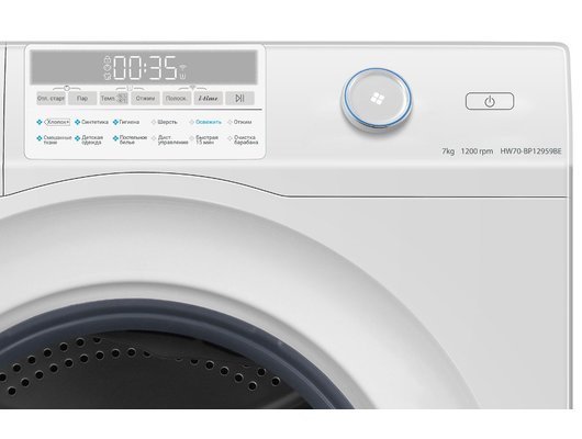 Стиральная машина HAIER HW70-BP12959BE