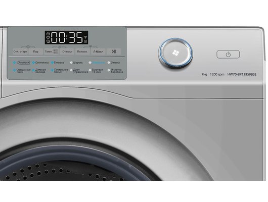 Стиральная машина HAIER HW70-BP12959BSE