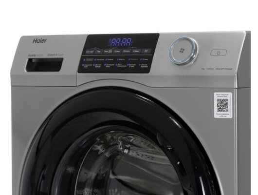 Стиральная машина HAIER HW60-BP12959ASE