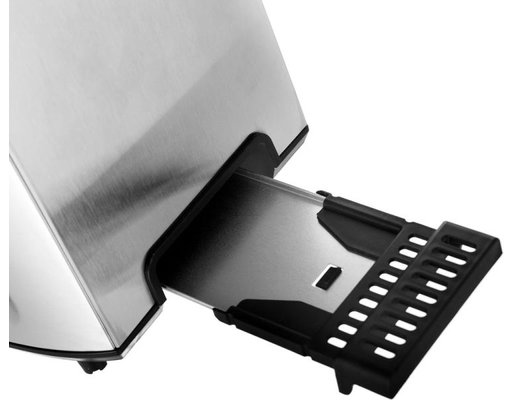 Тостер BRAYER BR 2110