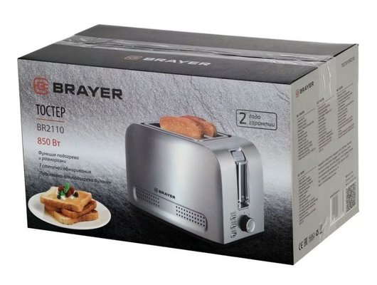 Тостер BRAYER BR 2110