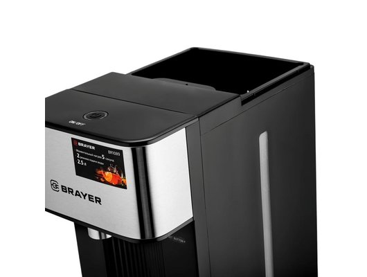 Термопот BRAYER BR 1089