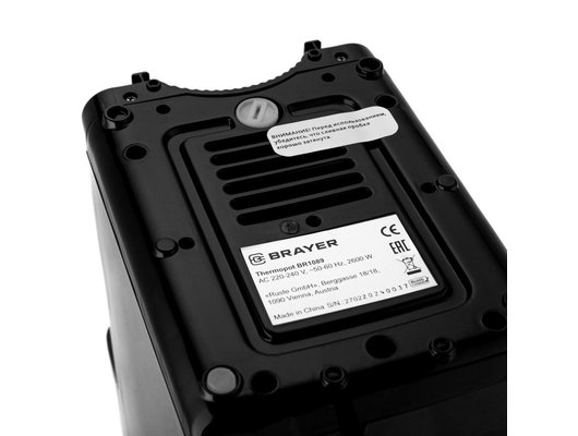 Термопот BRAYER BR 1089