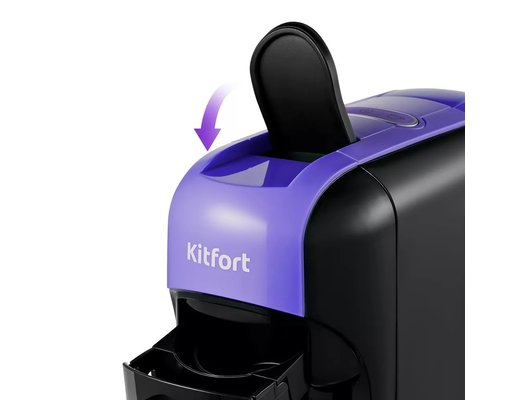 Кофемашина KITFORT КТ-7105-1