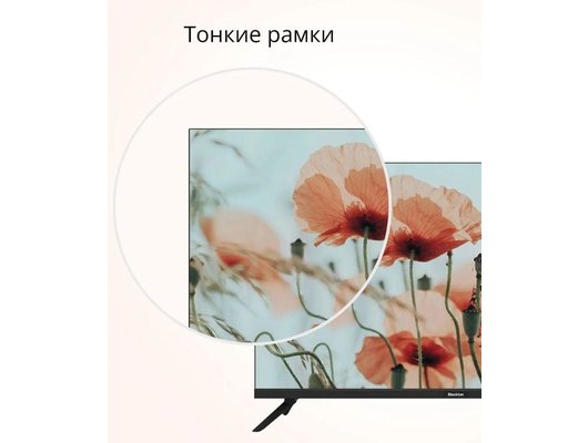 Телевизор BLACKTON BT 32F34B