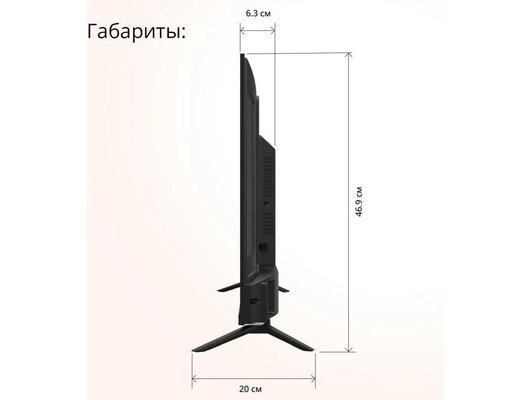 Телевизор BLACKTON BT 32F34B