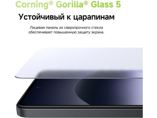 Смартфон Xiaomi Redmi Note 14 8/256Gb Blue