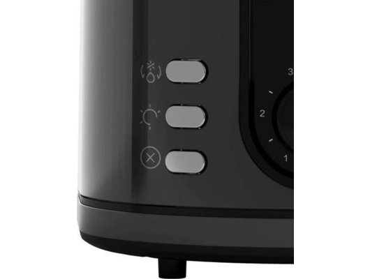 Тостер CANDY CT-254