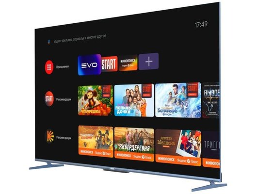 4K (Ultra HD) Smart телевизор HAIER 50 SMART TV S5 PRO