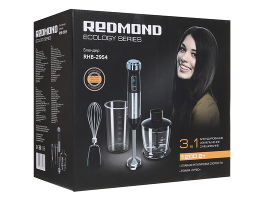 Блендер REDMOND RHB-2954 черный/серебристый