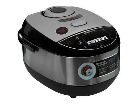 Мультиварка REDMOND RMC-IHM301 черный