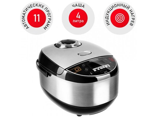 Мультиварка REDMOND RMC-IHM301 черный