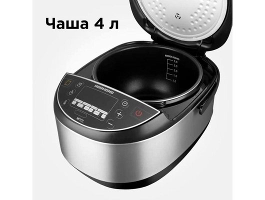 Мультиварка REDMOND RMC-IHM301 черный