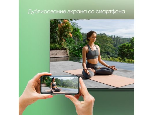 Smart телевизор TOPDEVICE TDTV42BS04F_BK