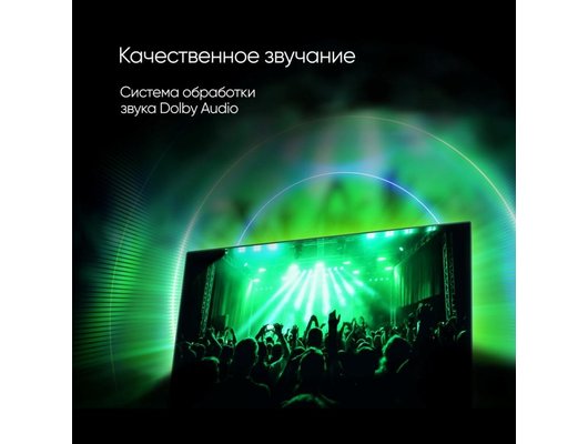 Smart телевизор TOPDEVICE TDTV42BS04F_BK