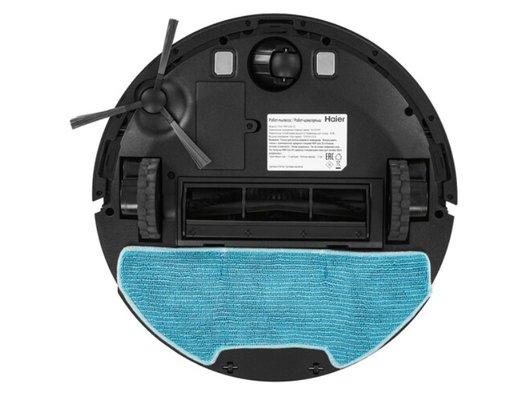 Робот-пылесос HAIER HSR Care S3